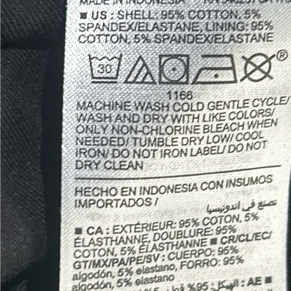 New Tank Bodysuit - Picture 3 of 3